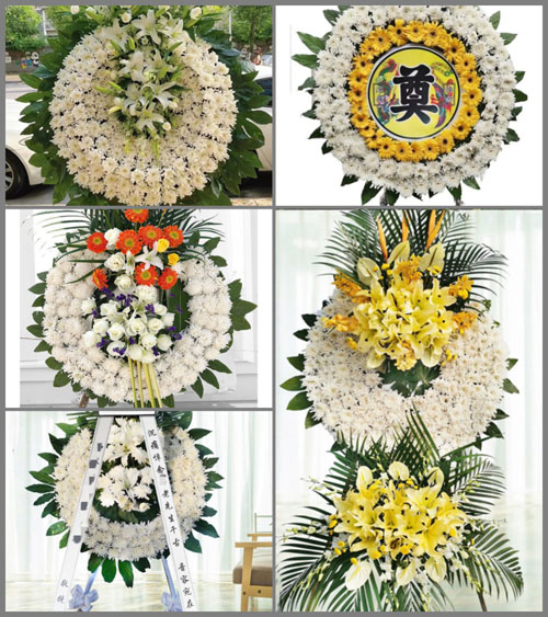 河南南阳新野县樊集乡杨庄村花圈速递